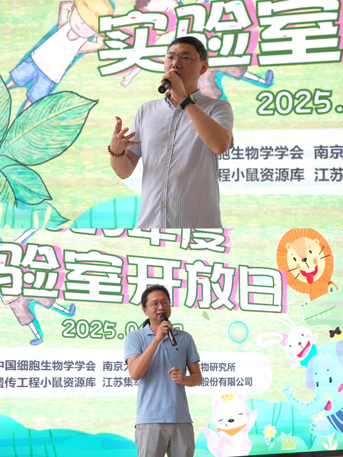 微信图片_20250609223651.jpg