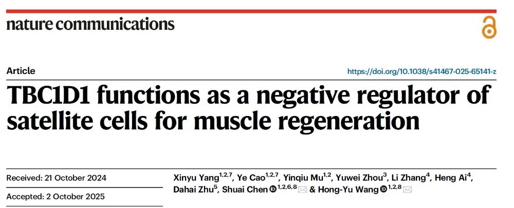 1764767282187817.jpg 1764767282187817.jpg