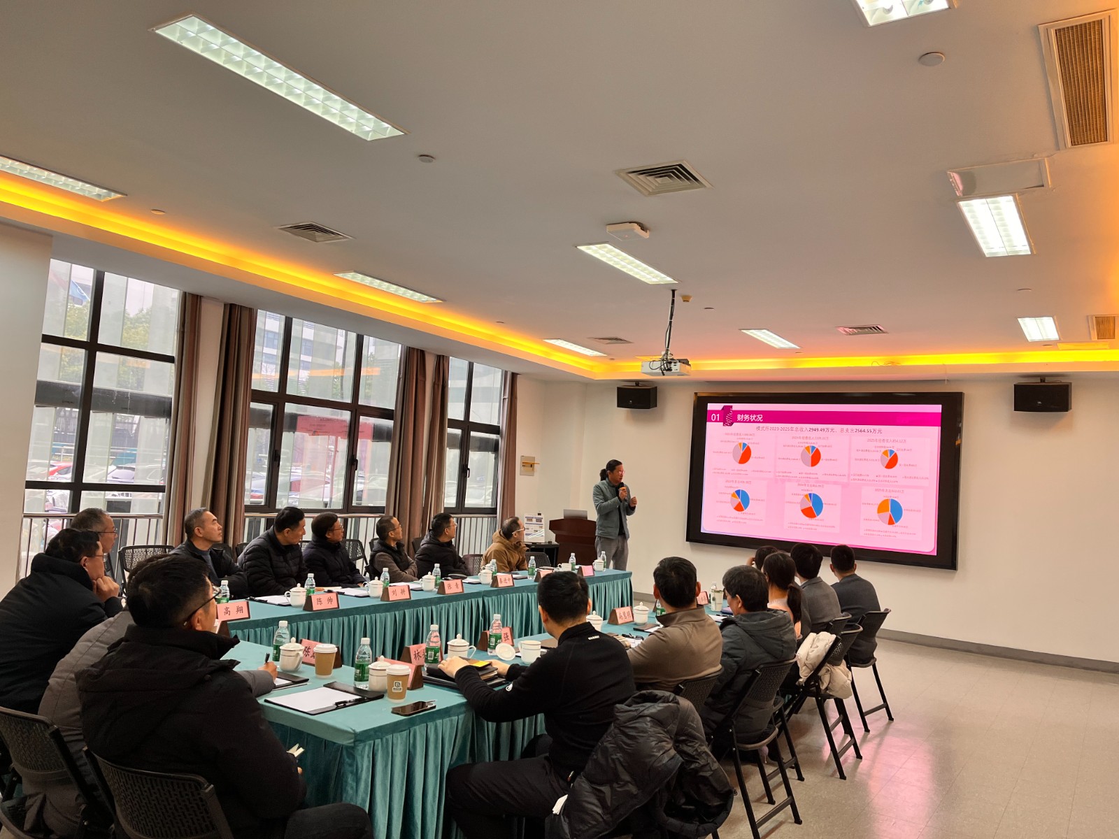 1769395602346653.jpg 1769395602346653.jpg