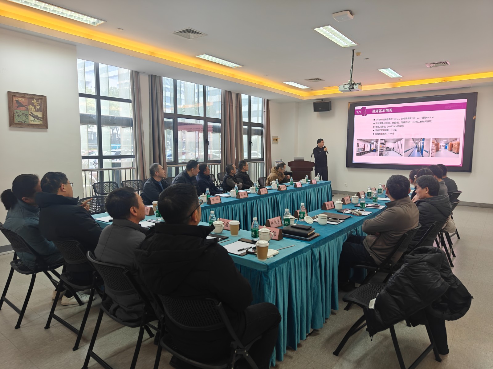 1769395717567005.jpg 1769395717567005.jpg