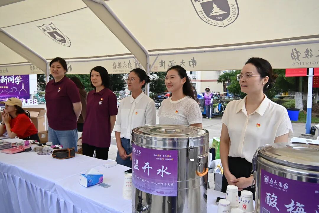 模式所迎新|砺行逐梦迎新季,笃行致远启新章 模式所迎新|砺行逐梦迎新季,笃行致远启新章